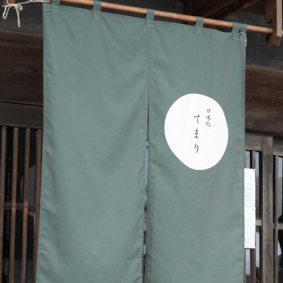 お店の外観イメージ